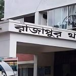 মেহেদী পাতার ঔষধি গুণ!
