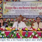 খুলনায় ‘কমিউনিটি পুলিশিং ডে’ উদযাপন