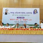 ব্যারিস্টার শাহজাহান শাহজাহান ওমর ৪ দিনের রিমান্ডে
