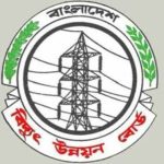 ব্রাহ্মণবাড়িয়া সাবেক পৌর মেয়র কচি মোল্লা গ্রেফতার