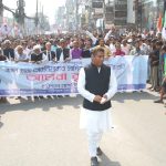 মেয়র সাদিকের বিদায়ের পরপরই প্রকল্পের অনুমোদন পেল বিসিসি