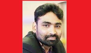 আল রশীদ