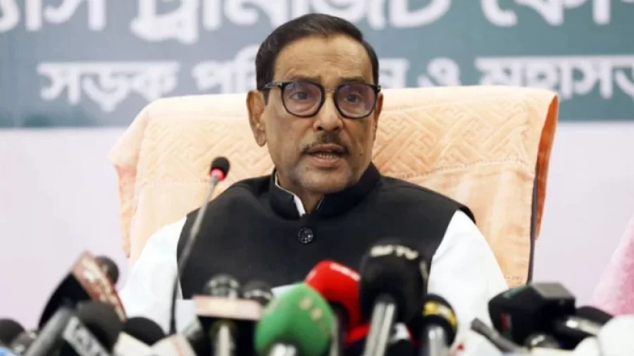 কাদের