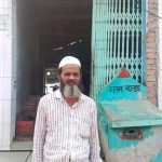 ঈদগাঁওতে মাদরাসাতুল হেদায়াহের উদ্যোগে দোয়া ও হিফজ সবক প্রদান সম্পন্ন