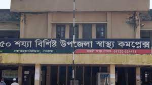 বোরহানউদ্দিনে কুকুরের কামড়ে শিশুসহ আহত - ৩৫ 5 কুকুরের কামড়ে শিশুসহ আহত ৩৬