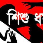 অব্যাহতি নিচ্ছেন  মেয়র সাদিক, দেখা হবে না চাচা-ভাতিজার : চারদিন মেয়রশূন্য থাকবে বরিশাল নগরভবন