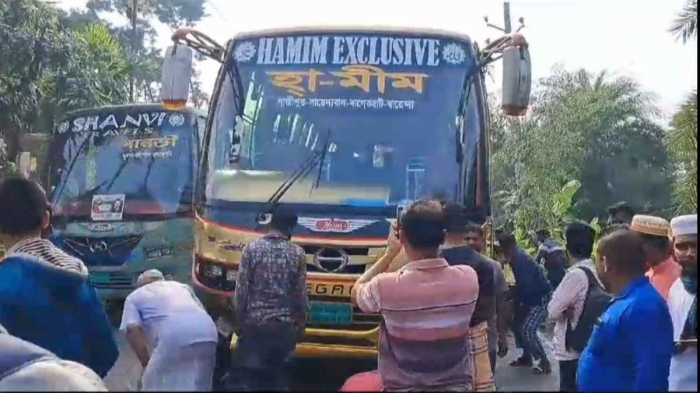 পরিবহন
