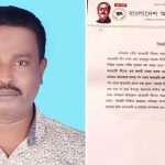বরিশালের ছয়টি আসনে চ্যালেঞ্জের মুখে নৌকা ও লাঙ্গলের প্রার্থীরা