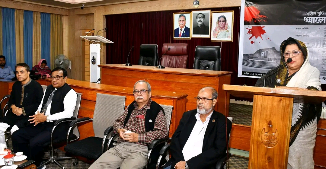 শহীদ বুদ্ধিজীবী দিবসের আলোচনা সভায় চবি উপাচার্য "বুদ্ধিজীবীরা বাঙালী জাতির সূর্য সন্তান" 5 1702544414837