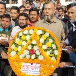 ঝিনাইগাতীতে মহান বিজয় দিবস পালিত