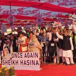 সরকারের পাতানো ডামি ও প্রহসনের নির্বাচন বর্জন করুন : নাজমুল হুদা চৌধুরী সাগর
