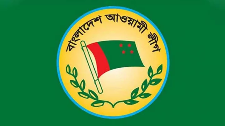 জাপা ও শরিকদের ৩২ আসন ছেড়ে দিল আওয়ামী লীগ 5 1fe739f3ec8821b4db3784d9bd0485a0 609525bd1c28c