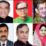 বাংলাদেশ প্রেস ইনস্টিটিউটে চাকরি