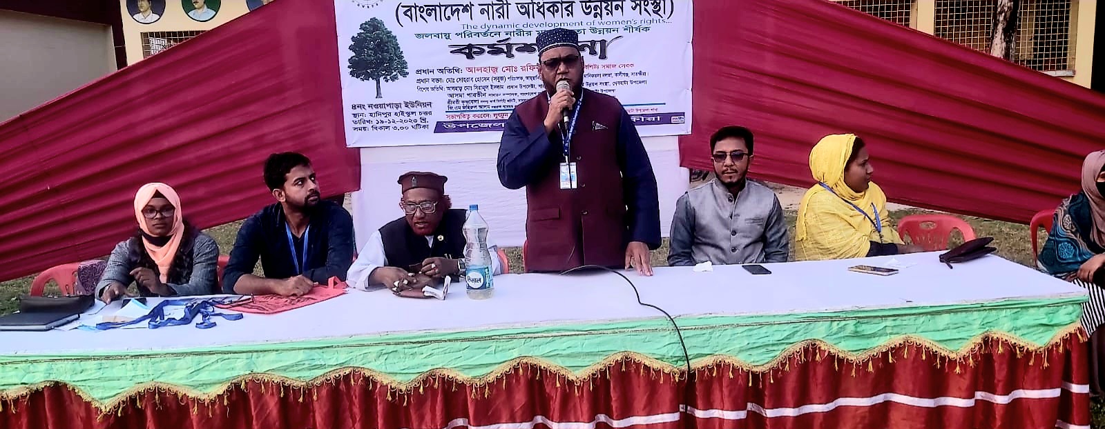 জলবায়ু পরিবর্তনে নারীর মানষিক উন্নয়ন শীর্ষক কর্মশালা 5 IMG 20231220 WA0014