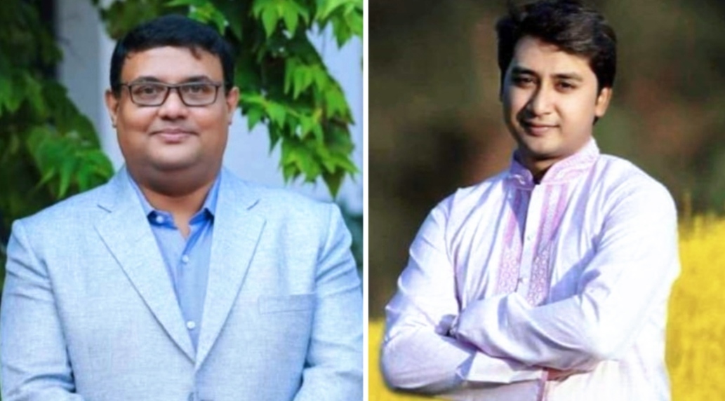 ববি শিক্ষক সমিতির নেতৃত্বে বাতেন-আবির 5 IMG 20231219 000952