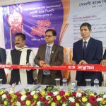 নৌকার বিজয় করে আনবো ইনশাআল্লাহ-মেয়র পত্নী লুনা আব্দুল্লাহ