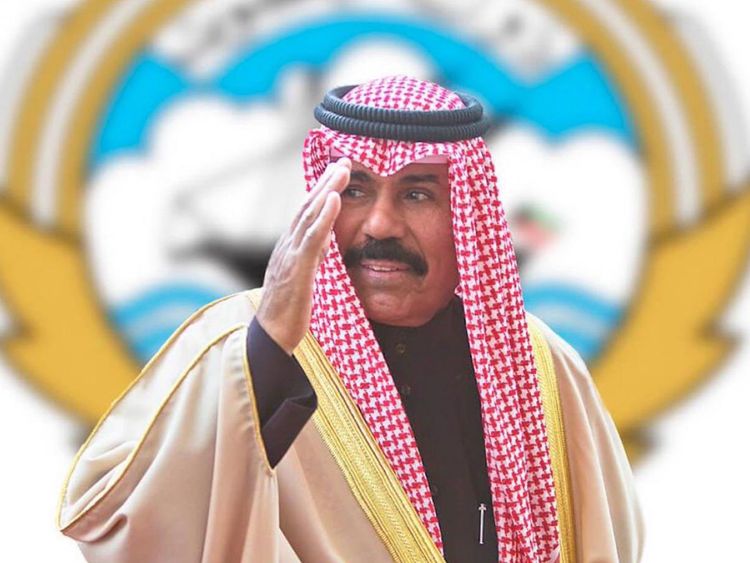 KUWAIT EMIR 17e7c6de55b large