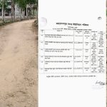 নাটকের প্রহসন : রোকেয়া মুন্নি