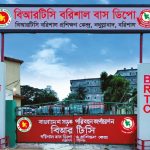 পুনরায় নির্বাচিত হওয়ার পথে শেখ হাসিনার দল