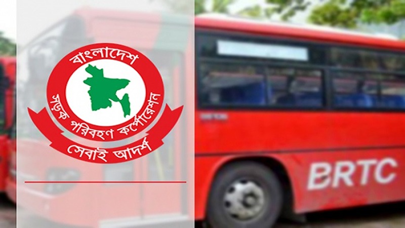 brtc bus 2302091202