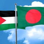 জাতিসংঘের যুদ্ধবিরতি প্রস্তাব ব্যর্থ হওয়ার পর গাজায় ইসরাইলের হামলা