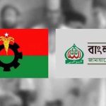 কল্যাণ পার্টি থেকে সৈয়দ মুহাম্মদ ইবরাহিম বহিষ্কার