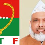 অনিয়ম দুর্নীতির আতুরঘর বরিশাল বেতার : চলছে জোড়াতালি দিয়ে