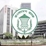 দিনকালের ভারপ্রাপ্ত সম্পাদক ড. রেজোয়ান সিদ্দিকীর জানাজা-দাফন সম্পন্ন