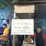 বাবরি মসজিদের ইতিহাস