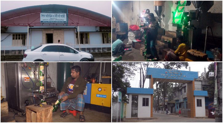 আধুনিকতার ছোঁয়া পাচ্ছে ভোলার বিসিক শিল্পনগরী 5 1706178396.Bhola