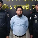 বিটিভি ও বেতারের তালিকাভুক্ত নিয়মিত কণ্ঠশিল্পী হলেন বাউল ছালমা