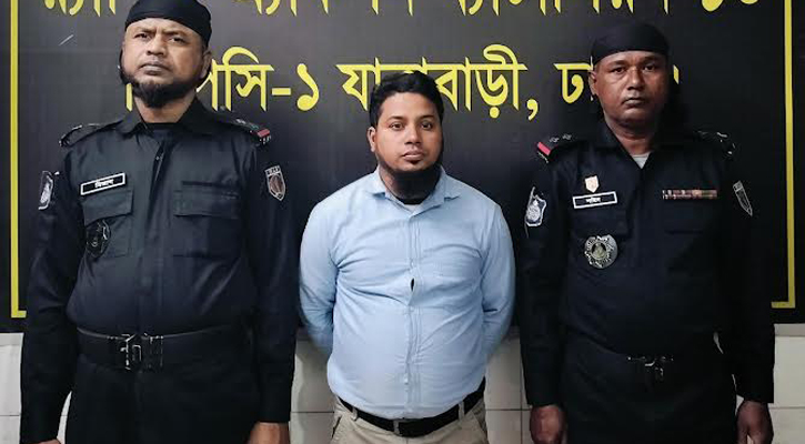 বরিশালে খুন করে ঢাকায় আত্মগোপন, ৬ বছর পর আসামি গ্রেপ্তার 5 1706516713.1