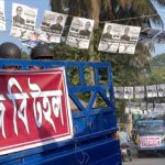 নজিবুল বশর মাইজভান্ডারী সরে দাঁড়ালেন নির্বাচন থেকে