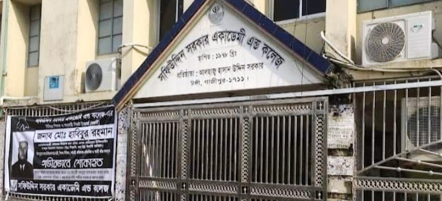স্কুল থেকে প্রেমের টানে শিক্ষক-শিক্ষিকা লাপাত্তা 5 62c012fcb1931