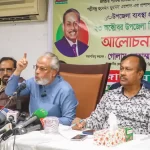ইউনাইটেড মেডিক্যাল কলেজ হাসপাতালের কার্যক্রম বন্ধের নির্দেশ