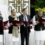 প্রধানমন্ত্রীর ৬ উপদেষ্টা নিয়োগ