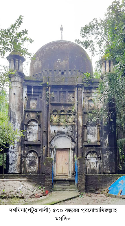 দশমিনায় ৫’শত বছরের পুরাতন মসজিদটি নষ্ট হচ্ছে অবহেলায় 5 Dashmina Pic 29.1