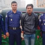 পঞ্চগড়ে ৪৮ দিনে মাদক ব্যবসায়ীসহ গ্রেফতার ৯১