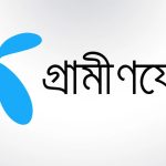 মাদারীপুরে নৌকায় ভোট দেওয়ায় বেদে পল্লিসহ ৩৫ গ্রামে তাণ্ডব