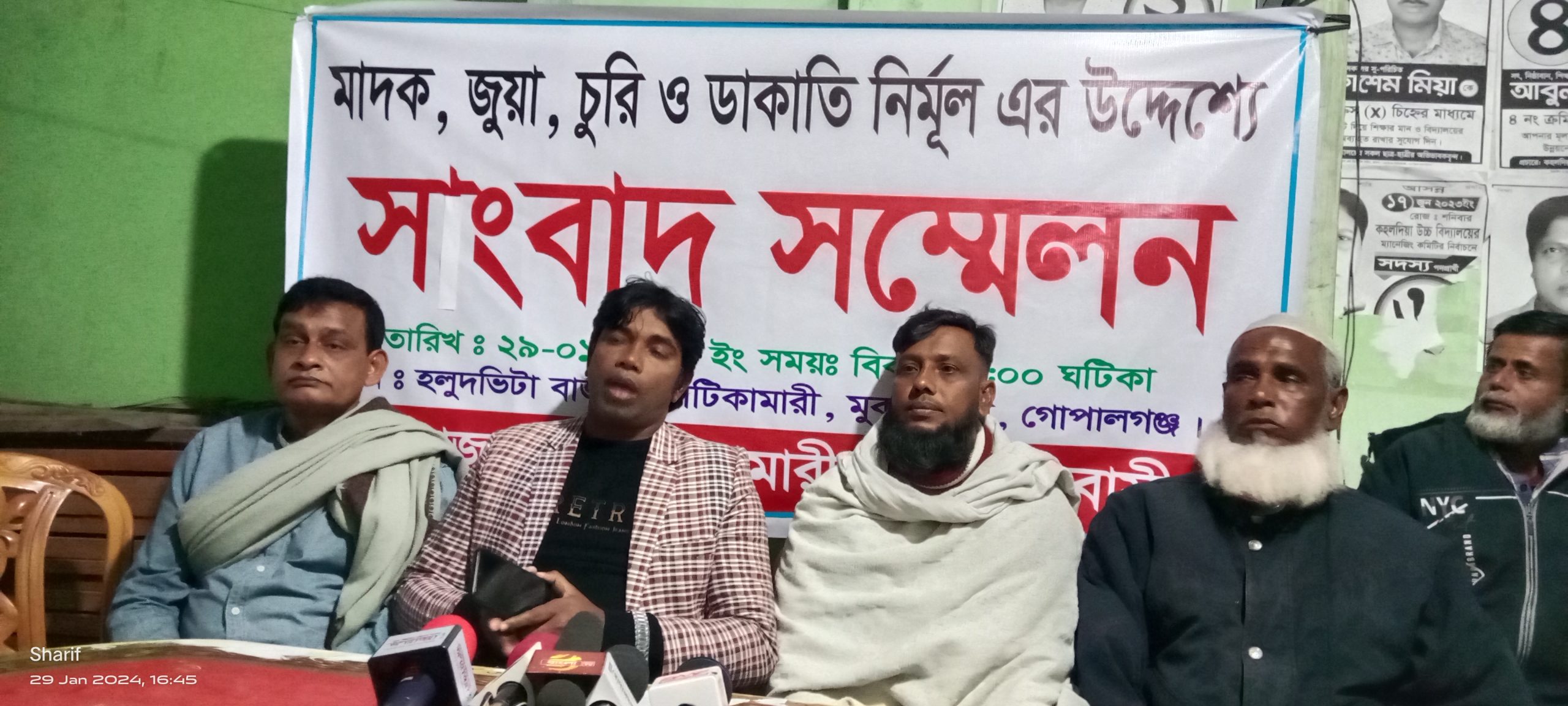 চুরি ও ডাকাতি নির্মূলে ইউপি চেয়ারম্যানের সংবাদ সম্মেলন 5 IMG 20240129 164532 scaled