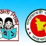 মাহিয়া মাহি প্রশংসা করলেন পুরুষদের