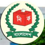 বাংলাদেশের নির্বাচন অবাধ ও সুষ্ঠু হয়নি: যুক্তরাষ্ট্র ও যুক্তরাজ্য
