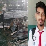 শেরপুরের আকর্ষণীয় স্থান ঝিনাইগাতীর পাহাড়ী নৈসর্গ গজনী অবকাশ