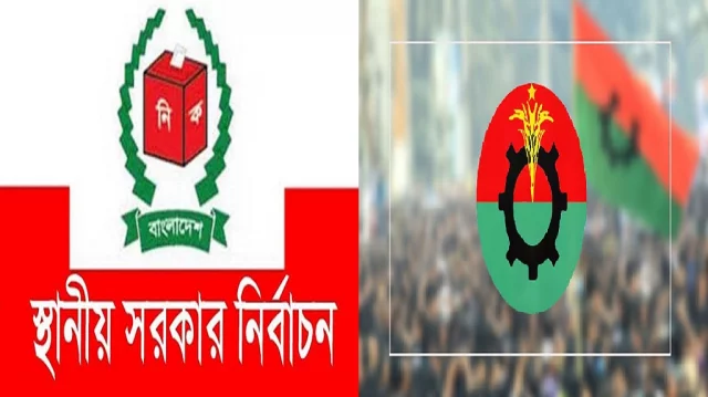 উপজেলাসহ স্থানীয় সরকার নির্বাচন গুলোতে প্রার্থীদের বিষয়ে নমনীয় থাকতে পারে বিএনপি 5 bnp