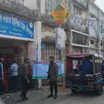 ফরিদপুর-৩ আসনে স্বতন্ত্র প্রার্থী এ কে আজাদের জয়