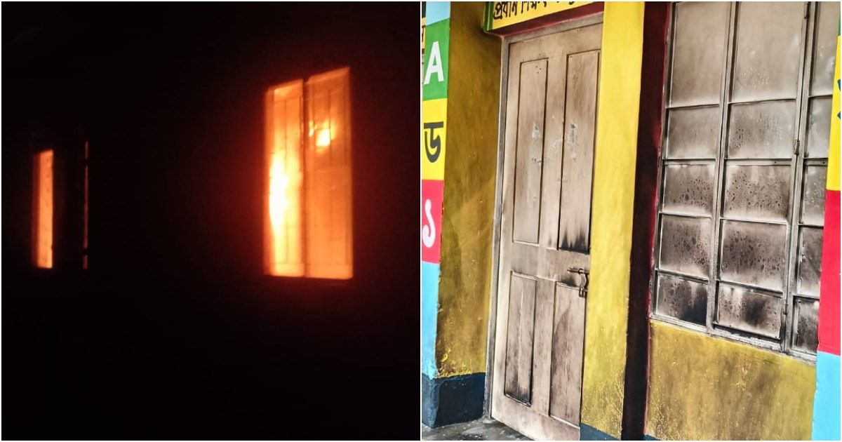 fire barishal