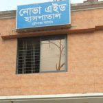 ব্রাহ্মণবাড়িয়ায় শীতের পিঠা বিক্রির ধুম