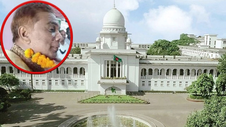 কালুপাড়া ইউপি চেয়ারম্যানের প্রতারণার ফাঁদ : হতভম্ব চেম্বার জজ 5 image 769310 1706678308