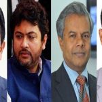 ভাইস চেয়ারম্যা’ন পদে দ’লীয় সম’র্থন প্রত্যাশী আমির সোহেল মল্লিক