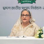 ভান্ডারিয়া উপজেলা চেয়ারম্যানের বিরুদ্ধে মামলার নির্দেশ ইসির